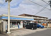 【コンビニエンスストア】ローソン福島渡利店まで350ｍ