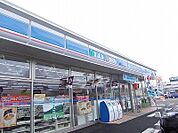 【コンビニエンスストア】ローソン上板椎本店様まで1900ｍ