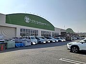 【スーパー】Ichigokan+PLUSまで550ｍ