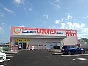 【ドラッグストア】スーパードラッグひまわり善通寺まで3500ｍ
