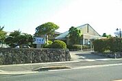 【総合病院】三宅医院さんまで1400ｍ