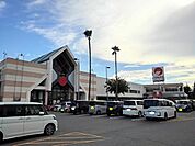 【スーパー】マルナカパワーシティ丸亀店まで750ｍ