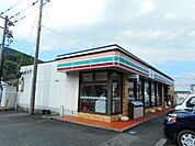 【コンビニエンスストア】セブンイレブン日南戸高2丁目店まで1100ｍ