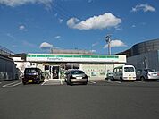 【コンビニエンスストア】ファミリーマート静岡北店まで750ｍ