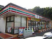 【コンビニエンスストア】セブンイレブン周南久米店まで850ｍ