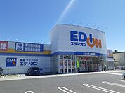 エディオンさんまで5000ｍ