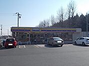【コンビニエンスストア】ミニストップまで750ｍ