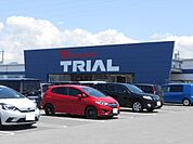 【スーパー】メガセンタートライアル彦根店様まで1100ｍ