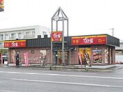 すき家188号光浅江店まで80ｍ