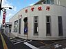 周辺：【銀行】佐賀銀行小城支店まで1100ｍ