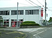 【郵便局】金谷郵便局まで700ｍ