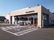 【スーパー】松山生協堀江店様まで700ｍ
