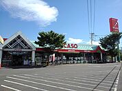 【スーパー】ピカソ多度津店まで1400ｍ