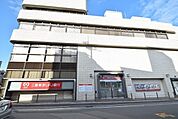 【銀行】三菱ＵＦＪ銀行　尼崎支店まで450ｍ