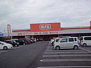 【スーパー】ザ・ビッグ多度津店まで1500ｍ