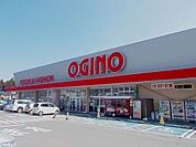 【スーパー】オギノ　岡谷店まで550ｍ