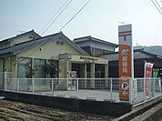 【郵便局】西条氷見郵便局様まで860ｍ