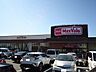 周辺：【スーパー】マックスバリュ西尾新在家店まで1100ｍ