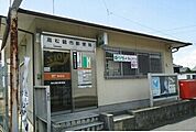 【郵便局】高松鶴市郵便局さんまで410ｍ