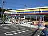 周辺：【コンビニエンスストア】ミニストップ 姉ヶ崎迎田店まで1600ｍ