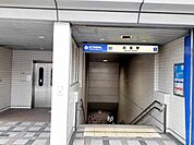 【駅】市営地下鉄駒ヶ林駅まで750ｍ