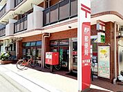 【郵便局】神戸海運郵便局まで50ｍ