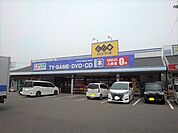 【レンタルビデオ】ゲオ詫間まで300ｍ