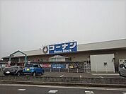 【ホームセンター】コーナン詫間店まで1200ｍ