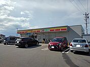 【コンビニエンスストア】Ｄヤマザキ善通寺下吉田町店まで1600ｍ