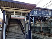 【駅】尾崎駅様まで1250ｍ