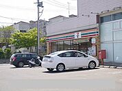 【コンビニエンスストア】セブンイレブン林泉寺2丁目店まで550ｍ