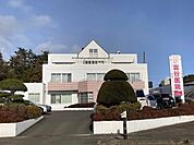 【総合病院】富谷医院まで450ｍ