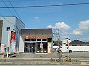 ほっともっと周南久米店まで800ｍ