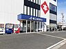 周辺：精文館書店　尾張一宮店まで750ｍ