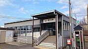 【駅】春日山駅まで590ｍ