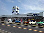 【ホームセンター】セブンまで260ｍ