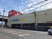ジョーシン美原店様まで601ｍ