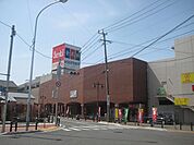 【スーパー】西鉄ストアまで350ｍ
