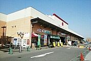 【ホームセンター】西村ジョイさんまで2400ｍ