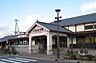 周辺：【駅】ＪＲ善通寺駅まで950ｍ