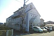 【総合病院】いとうクリニックさんまで820ｍ