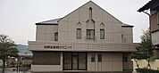 【総合病院】矢野皮膚科クリニックさんまで1700ｍ