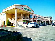【スーパー】平和堂　木曽川店まで500ｍ