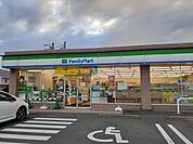 【コンビニエンスストア】ファミリーマート半田阿原町店まで390ｍ