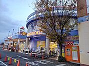 【スーパー】マルナカ新居浜本店様まで850ｍ