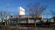 ジェーソン 成田店まで130ｍ