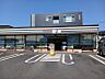 周辺：【コンビニエンスストア】セブンイレブン富士市鷹岡本町店まで600ｍ