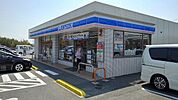 【コンビニエンスストア】ローソンまで1000ｍ