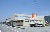 【ドラッグストア】ドラッグユタカ365店様まで2010ｍ