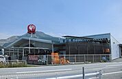 【ホームセンター】コメリ山東店様まで2160ｍ